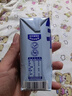 唯怡原味全豆豆乳儿童营养早餐奶植物蛋白质饮料200ml*20豆奶代餐饮品 实拍图