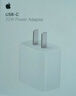 Apple/苹果 20W USB-C充电器  type-c充电器苹果手机充电器原装手机快充头 苹果17手机充电器 实拍图