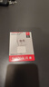 闪迪（SanDisk）64GB TF（MicroSD）内存卡 A1 U1 C10 至尊高速移动版存储卡 读速140MB/s 手机平板游戏机内存卡 实拍图