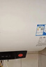 长虹（CHANGHONG）60升家用储水式电热水器政府补贴15%五倍增容2200W速热节能保温抗腐耐用双重防漏电简易操作Y60J01 实拍图
