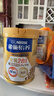 雀巢（Nestle）【侯明昊推荐】怡养金装健心中老年低GI奶粉800g植物甾醇酯年货 实拍图