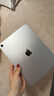 Apple/苹果 iPad11英寸 A16芯片2025年款 平板电脑 (128GB WLAN版/学习办公娱乐)银色 实拍图