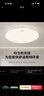 松下（Panasonic）吸顶灯卧室餐厅灯RA95高显色36瓦圆形吸顶灯HHXN4038L 实拍图