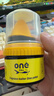 ONEFULL鞋油擦鞋神器真皮保养油无色通用皮鞋皮革护理保养油黑色50ml 实拍图