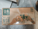 伊利金典纯牛奶整箱 250ml*12盒 3.6g乳蛋白原生高钙 礼盒装 10月产 实拍图
