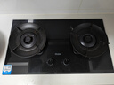 海尔（Haier）天然气燃气灶双灶 家用节能台嵌两用嵌入式煤气灶灶台 70%高热效5.2kw超密火 金榜推荐H70A可调节 实拍图