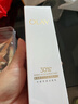 玉兰油（OLAY）全新30氨基酸洁面100g卸妆控油深层清洁洗面奶护肤品新年礼物女 实拍图