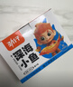 劲仔深海小鱼 酱汁味 300g/盒 20包 鱼仔鱼干休闲海味零食 实拍图