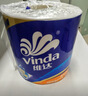 维达（Vinda）有芯卷纸 蓝色经典4层160克*10卷 厚韧大分量 卫生纸厕纸 卷筒纸 实拍图