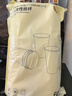 京东京造 纸杯一次性杯子 大号加厚食品级烧烤露营家用水杯320ml【60只】 实拍图