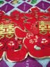 迪普尔喜字贴结婚专用卧室房门装饰婚房布置大门窗户贴纸2张装婚庆用品 实拍图
