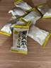 龙角散 蜂蜜柠檬生姜味润喉糖果 69.3g 日本进口 草本润喉 清新口气 实拍图