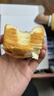 孕味食足西梅软糖孕妇含益生元菌膳食纤维120g*2盒 实拍图