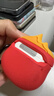 Apple/苹果 AirPods 4(支持主动降噪)搭配无线充电盒(USB-C)苹果耳机 蓝牙耳机适用iPhone/iPad 四代 实拍图