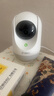 360摄像头9pro 高清400万像素微光全彩家用监控手机远程双向通话360度旋转婴儿看护器 实拍图