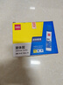 得力(deli)50ml高透明胶水 可水洗高粘液体胶手工DIY学生文具手开学必备学习用品 24支装办公用品7302 实拍图