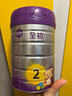 a2至初 2段较大婴幼儿配方奶粉6-12月龄850g 【心选礼盒套装】 实拍图