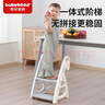 世纪宝贝（babyhood）儿童马桶辅助器 加大便圈阶梯座便器家用宝宝梯子 稳固防滑软垫款 实拍图