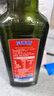 贝蒂斯（BETIS）【保真橄榄油】特级初榨橄榄油 750ml/瓶 原装进口 单只礼盒  实拍图