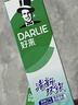 好来（DARLIE）(原黑人)双重薄荷强健牙釉质牙膏防蛀200g*6支装新旧包装随机 实拍图