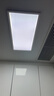 欧普照明集成吊顶led灯厨房卫生间嵌入式铝扣板吊顶300x600平板灯 雅典白300*600/38瓦 实拍图