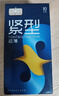第六感避孕套 003超薄玻尿酸40只含赠组合 情趣安全套男用套套成人 实拍图