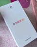 华为畅享80  256GB 天青蓝 6620mAh电池超能续航 玄甲架构 双五星超耐摔 华为鸿蒙智能手机 实拍图