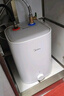 美的（Midea）【8年质保】5升储水式电热水器小厨宝家用洗碗洗菜安全1650W速热厨房热水宝国家补贴F05-15A1(S) 实拍图