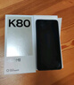 小米 REDMI K80 国家补贴 第三代骁龙 8 6550mAh大电池 澎湃OS 汐月蓝 16GB+512GB 红米5G手机 实拍图