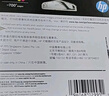 惠普（HP）47原装大印量彩色墨盒 适用hp 4825/4826打印机 实拍图