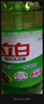 立白茶籽洗洁精1.45kg 99%除菌高效去油除味宝宝餐具果蔬清洁用洗涤灵 实拍图