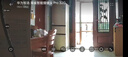 海尔（Haier）216升三门多门小户型迷你电冰箱家用宿舍租房办公室节能省电低噪中门软冷冻冷藏两用BCD-216STPT 实拍图