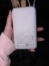 小米（MI）【3C认证】小米自带线充电宝 20000 22.5W 浅灰 可上飞机/火车多彩便携  iPhone安卓可用 实拍图