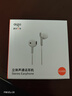 爱国者（aigo）高清好音质Type-c耳机有线耳机数字接口 适用于oppo小米安卓手机电脑iphone苹果15/16 A160D 实拍图