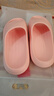 京东京造【泡泡云】踩屎感厚底轻盈防滑外穿拖鞋新款拖鞋女士 浅粉39-40 实拍图