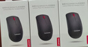 联想（Lenovo）鼠标 无线鼠标 办公鼠标 联想大红点M120Pro无线鼠标  台式机鼠标 笔记本鼠标 实拍图