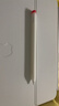 Apple/苹果【教育优惠】Pencil Pro 磁吸触控笔苹果笔电容笔ipad笔 适用于iPad mini/Pro/Air 实拍图