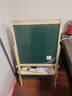 得力白板 多功能升降画板 白绿双面磁性儿童画板黑板写字板  自带收纳托盘 实拍图