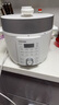 东芝（TOSHIBA）14重安全保护智能安全电压力锅 家用电高压锅 电饭锅4-5人电饭煲高压电饭锅4.8L PC-48MRSC(W) 实拍图
