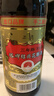 塔牌绍兴黄酒花雕酒三年陈 半干型糯米加饭酒可做厨用料酒 600mL 12瓶 整箱装 实拍图