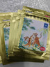羚锐 壮骨麝香止痛膏10贴*10袋 祛风湿 活血止痛 用于风湿关节 肌肉酸痛 扭伤 实拍图