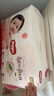 好奇（Huggies）铂金装小桃裤成长裤XXL74片(15kg以上)尿不湿【透爽散热】 实拍图
