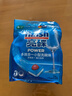 亮碟多效洗碗块16g*6块 大型洗碗机专用洗涤剂 洗碗粉盐耗材 实拍图
