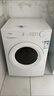 美的（Midea）滚筒洗衣机全自动 带烘干洗烘一体 10公斤家用超薄 双重除菌 MD100V11FPRO 以旧换新 国家补贴 实拍图