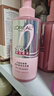 欧莱雅粉晶晶洗发水套装440ML*2 闪耀柔顺改善干枯毛躁受损护理 实拍图