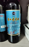 通化铁盖红梅葡萄酒 山葡萄甜型 热红酒15%vol 725ml单支果酒年货礼物 实拍图