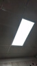雷士（NVC）厨房灯铝扣板灯集成吊顶300x600卫生间LED吸顶平板面板灯 实拍图