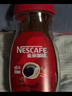 雀巢（Nestle）醇品速溶美式黑咖啡粉0糖0脂*健身燃减防困瓶装50g 实拍图