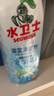水卫士（水卫仕）浴室清洁剂玻璃地板瓷砖水龙头卫生间清洗剂500g 实拍图