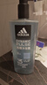 阿迪达斯（adidas）男士沐浴露洗发水洗面奶三效合一 游泳去氯清凉止痒 征服热情1.2L 实拍图